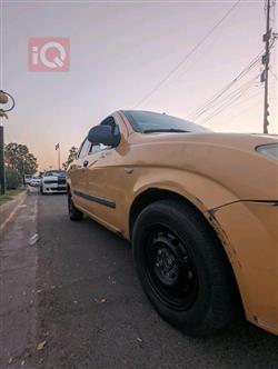 سايبا طيبا